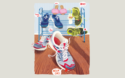 Column: De hardloper en zijn schoen