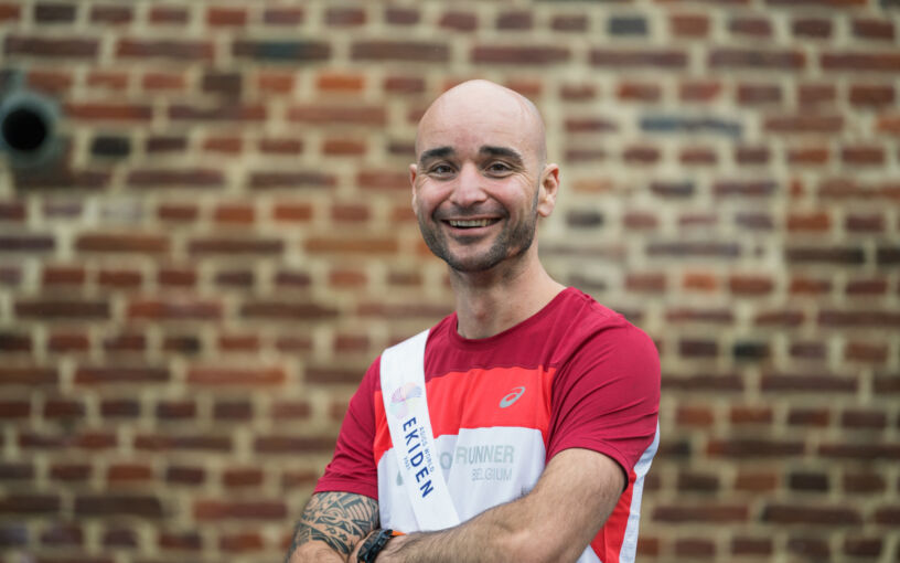 Christof de Schaepmeester ASICS WORLD EKIDEN 2021