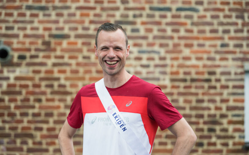Dennis Licht ASICS World Ekiden 2021