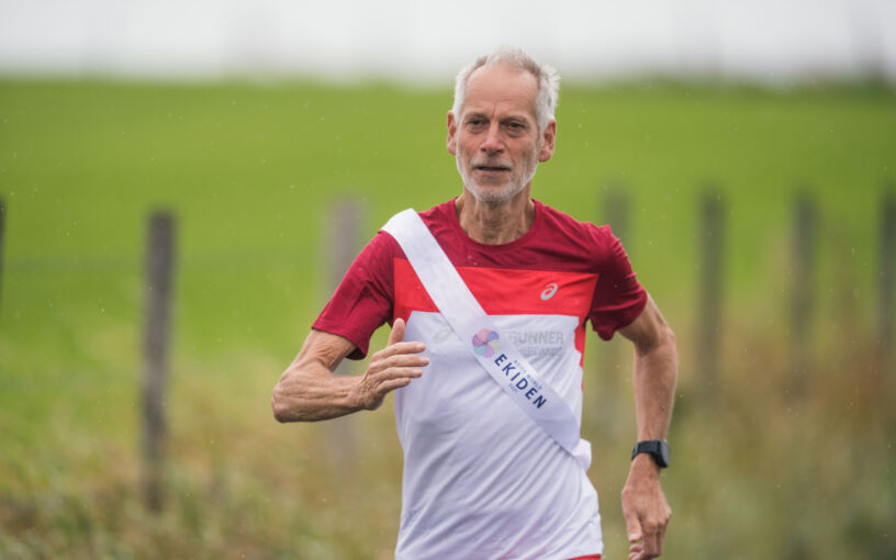 Jo Schoonbroodt ASICS WORLD EKIDEN 2021