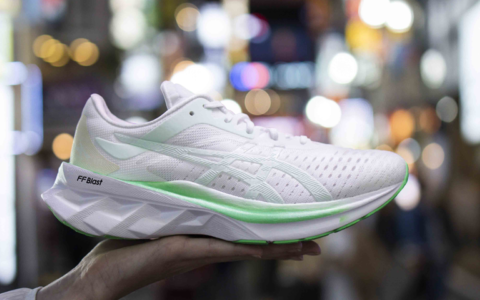 ASICS NOVABLAST: word jij één van onze testers?