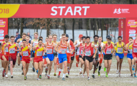 Het cross seizoen is weer van start!