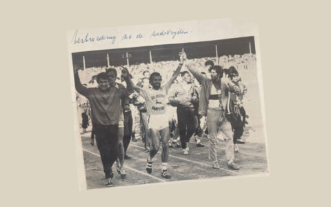 Eens in Zuid-Afrika...